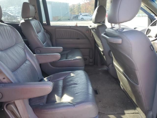 2008 Honda Odyssey EXL