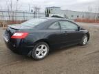 2007 Honda Civic DX-G