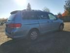 2008 Honda Odyssey EXL