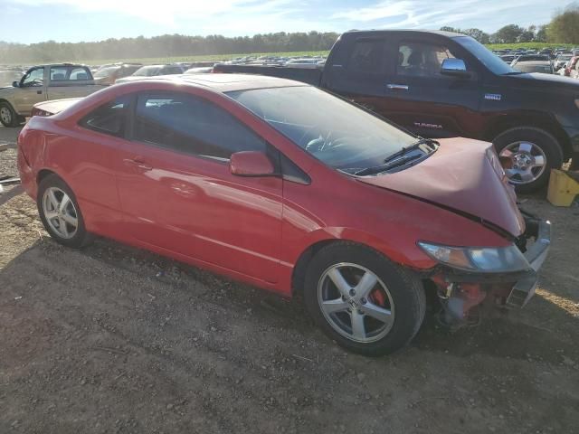 2009 Honda Civic EX