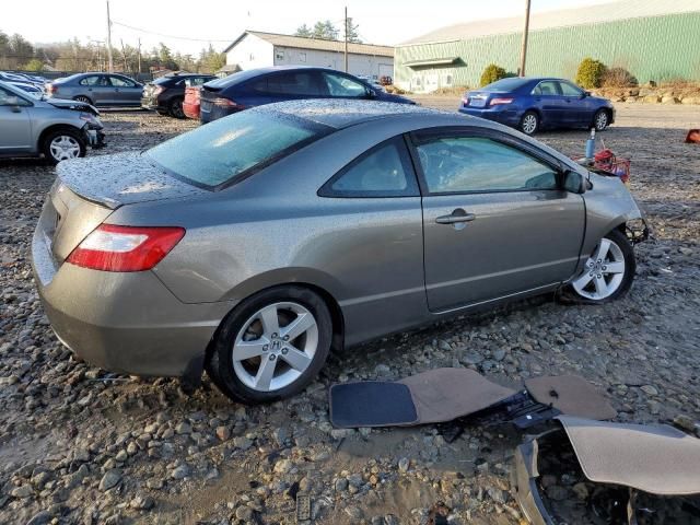 2006 Honda Civic EX