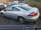 2005 Honda Accord EX