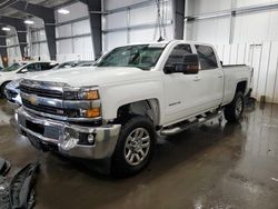 Carros salvage sin ofertas aún a la venta en subasta: 2017 Chevrolet Silverado K2500 Heavy Duty LT