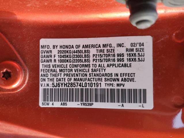 2004 Honda Element EX