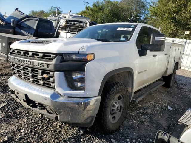 2023 Chevrolet Silverado K2500 Heavy Duty