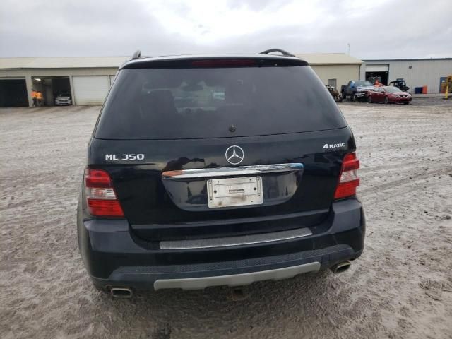 2008 Mercedes-Benz ML 350