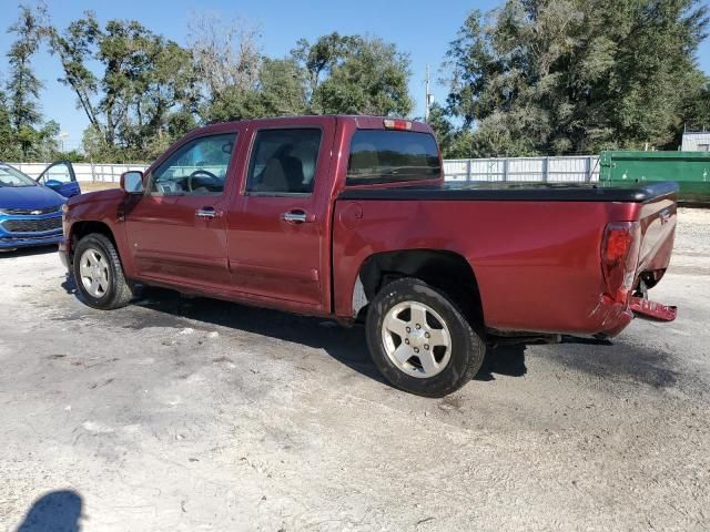 2009 Chevrolet Colorado