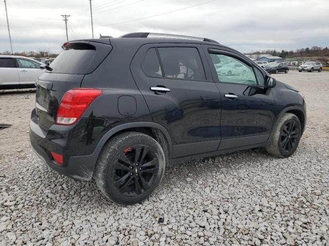 2018 Chevrolet Trax 1LT