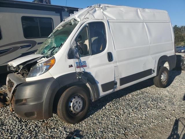 2019 Dodge RAM Promaster 2500 2500 High