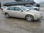 2008 Chevrolet Impala LS