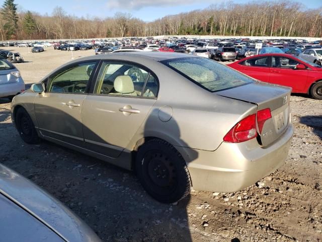 2007 Honda Civic LX