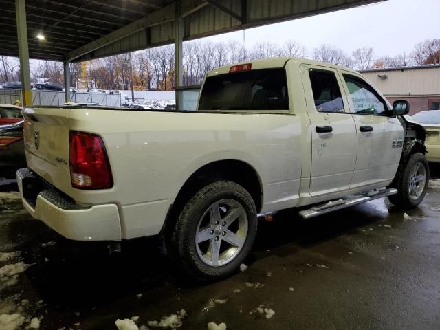 2018 Dodge RAM 1500 ST