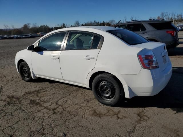 2008 Nissan Sentra 2.0