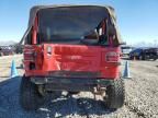 1995 Jeep Wrangler / YJ S