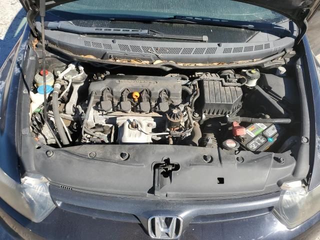 2007 Honda Civic EX