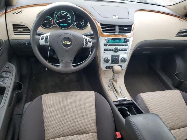 2012 Chevrolet Malibu 1LT