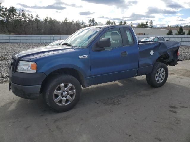 2008 Ford F150