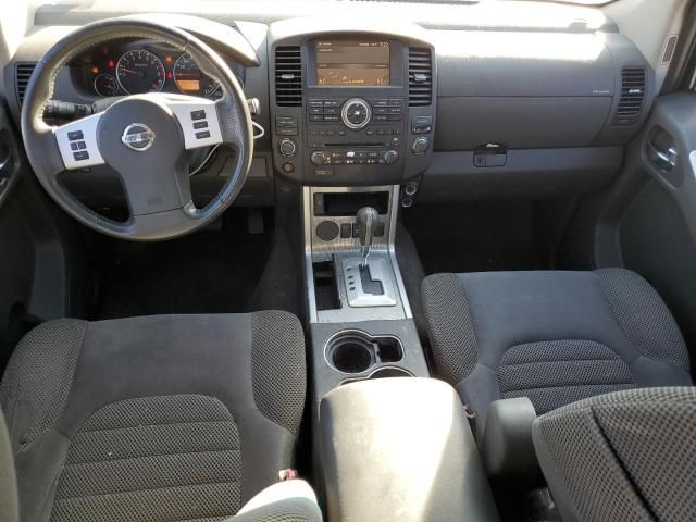 2011 Nissan Pathfinder S