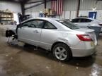 2007 Honda Civic EX