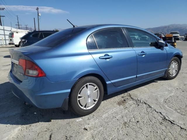 2009 Honda Civic Hybrid