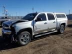 2012 Chevrolet Silverado K1500 LT