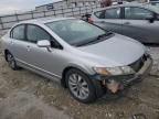 2011 Honda Civic EX