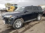 2021 Toyota 4runner SR5/SR5 Premium