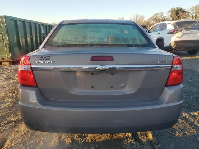 2008 Chevrolet Malibu LT