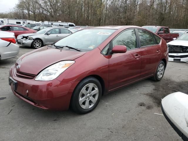 2005 Toyota Prius