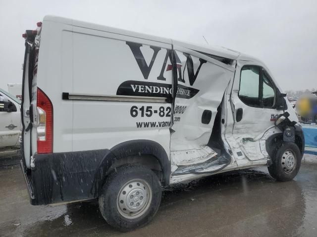 2019 Dodge RAM Promaster 1500 1500 Standard