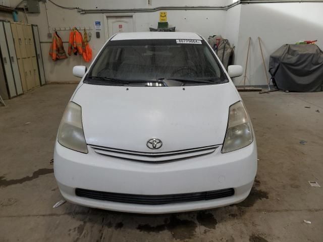 2005 Toyota Prius