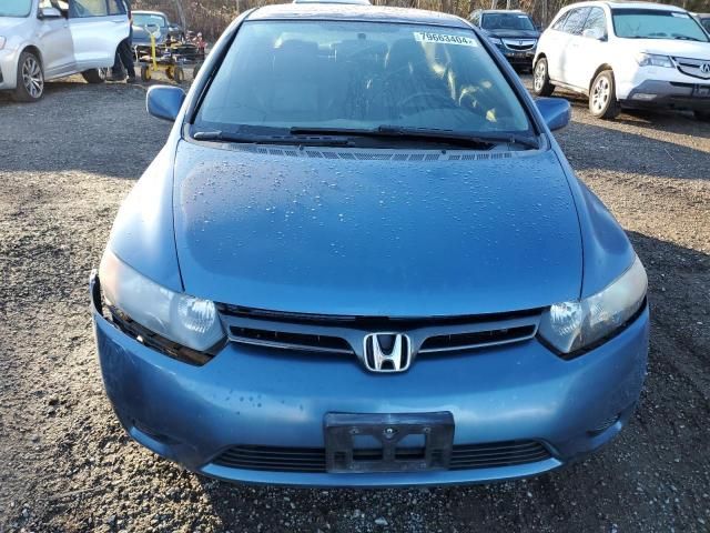 2008 Honda Civic EXL