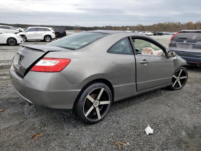 2006 Honda Civic LX