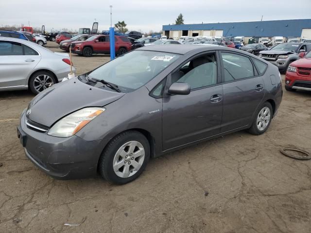 2007 Toyota Prius