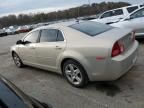 2011 Chevrolet Malibu LS