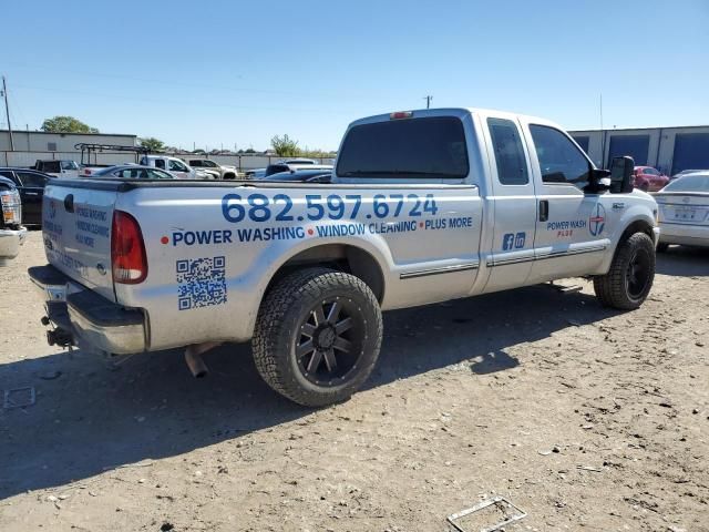 1999 Ford F250 Super Duty