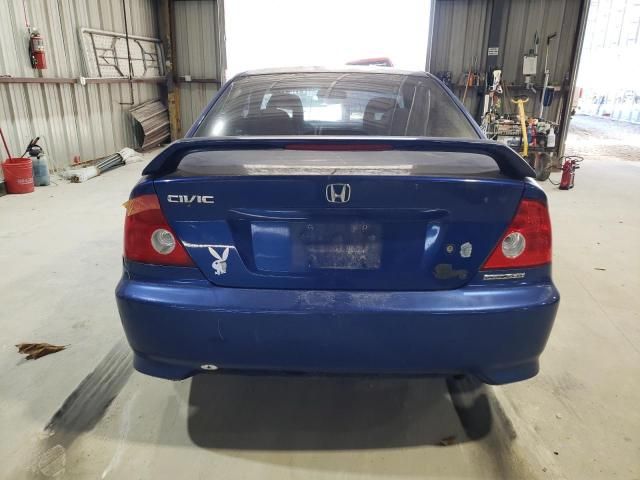 2005 Honda Civic EX