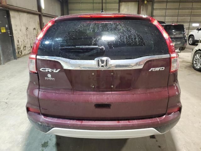 2016 Honda CR-V EX