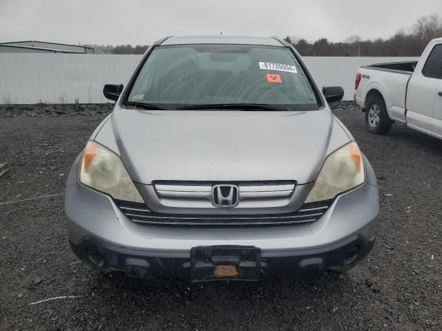 2007 Honda CR-V EX