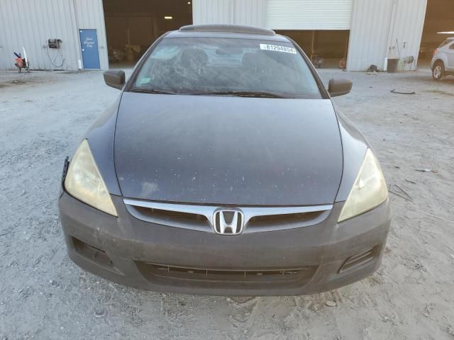 2006 Honda Accord EX