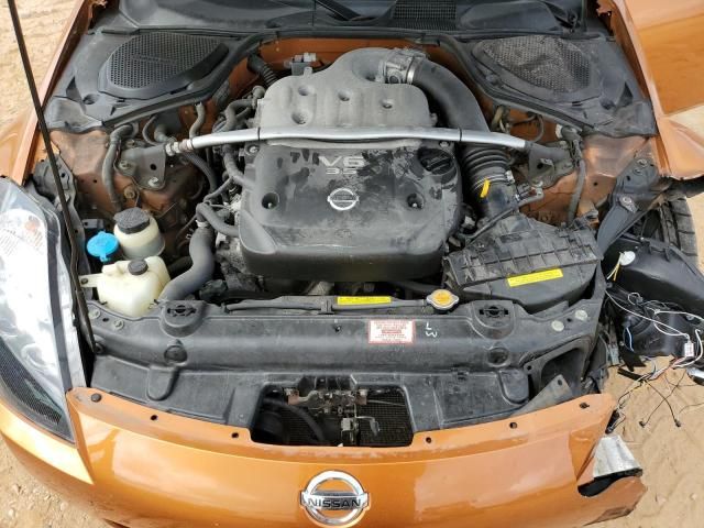 2004 Nissan 350Z Coupe