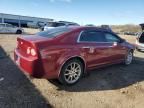 2011 Chevrolet Malibu LTZ