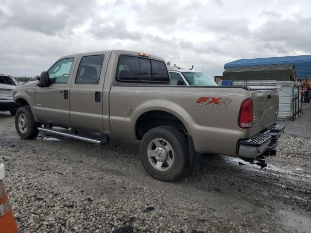 2007 Ford F250 Super Duty