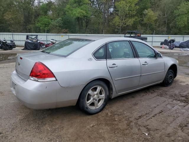 2007 Chevrolet Impala LT