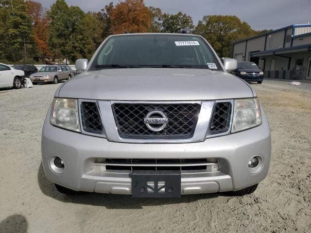 2012 Nissan Pathfinder S