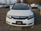 2007 Honda Civic EX