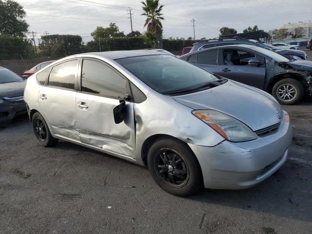 2005 Toyota Prius