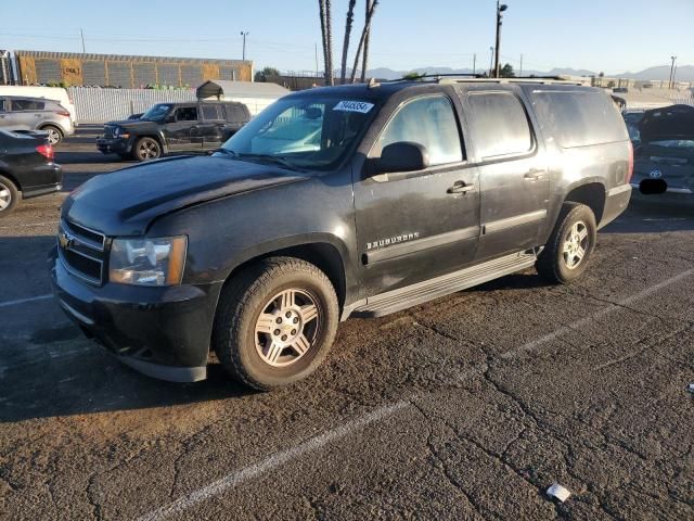 2007 Chevrolet Suburban C1500