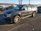 2007 Chevrolet Suburban C1500