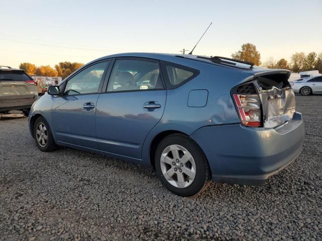 2005 Toyota Prius